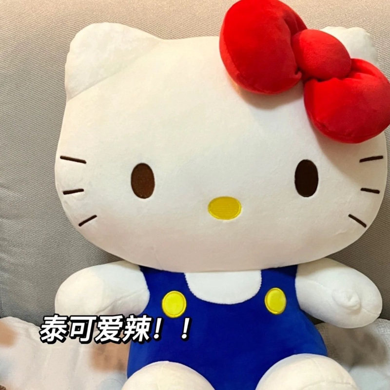 副驾驶陪伴玩偶经典kt猫玩偶网红凯蒂猫咪毛绒玩具哈喽kt公仔送女