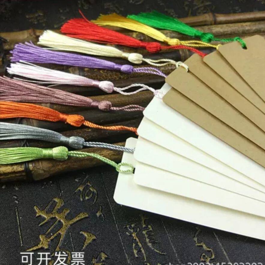 书签小学生自制半成品空白书签 幼儿园书签diy学生半成品儿童小清