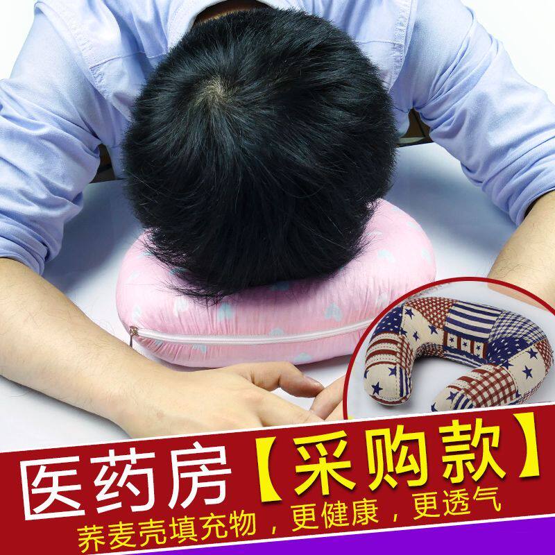 视网膜脱落手术后趴着神器视网膜趴枕头脱落手术后眼科底专用眼睛