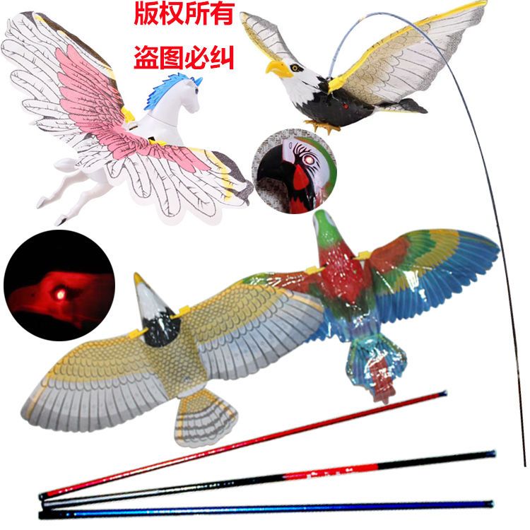 飞鸟玩具婴儿电动老鹰飞鸟玩具吊线飞鹰带声音灯光小鸟动物儿童玩