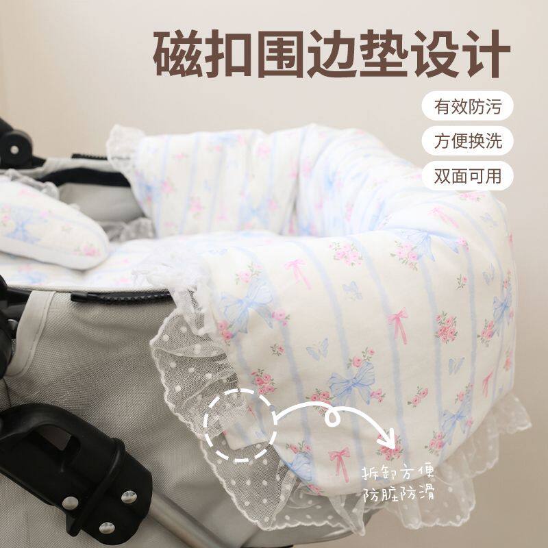 宠物推车围挡猫狗宠物外出推车可拆洗垫花边垫枕头垫围边三件套猫