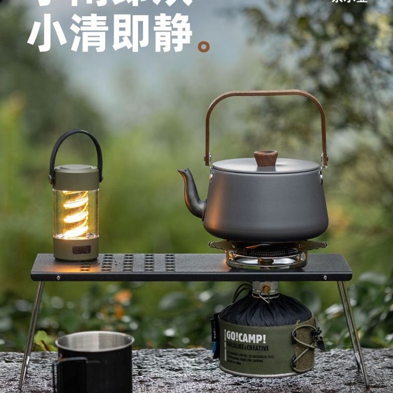 户外便携式煮茶炉茶具户外烧水壶大容量露营野炊便携式铝合金煮茶