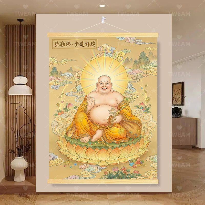 大肚弥勒佛挂画弥勒佛坐莲祥瑞大肚佛实木挂画客厅书房供奉招财装