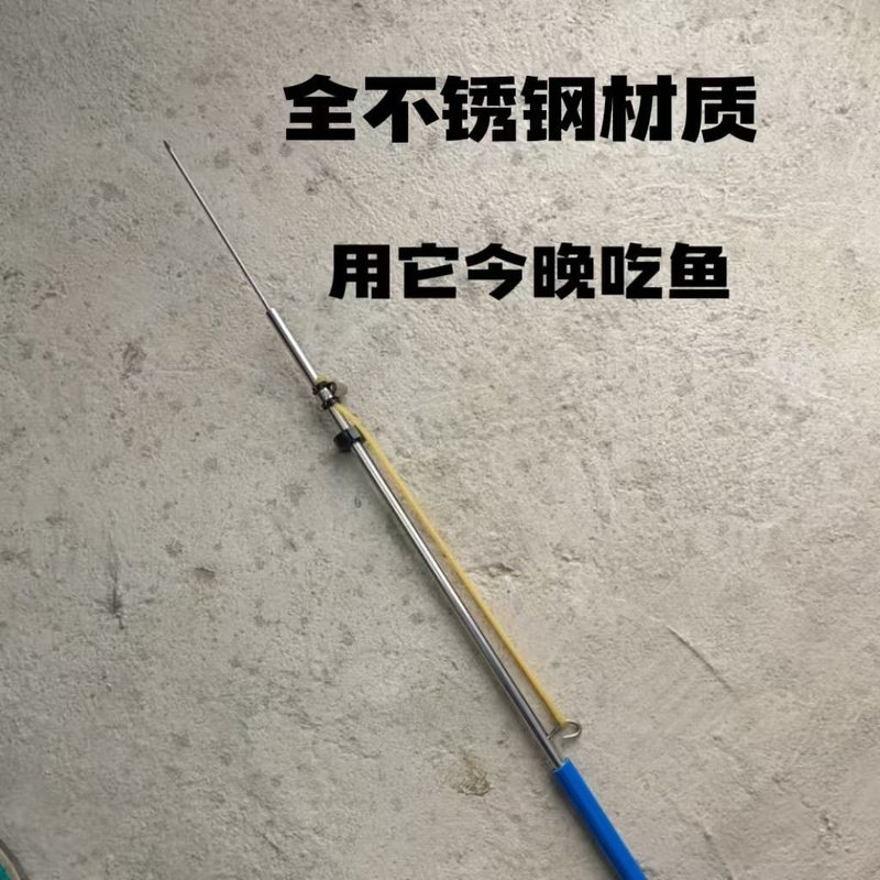 潜水射鱼叉不锈钢新款鱼枪射鱼水下打鱼鱼叉捕鱼工具赶海潜水专用