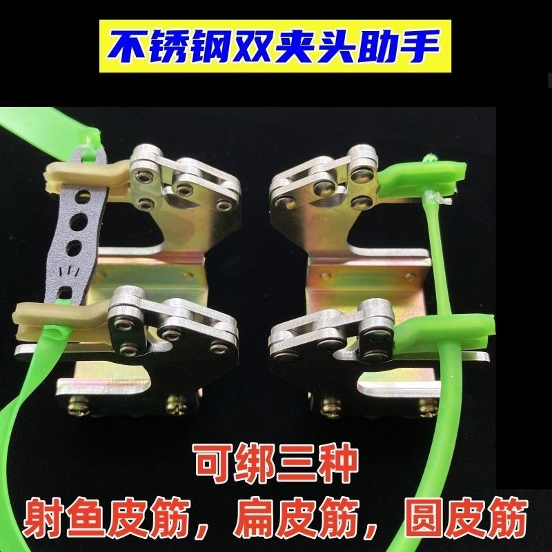 皮筋捆绑工具新款网红双