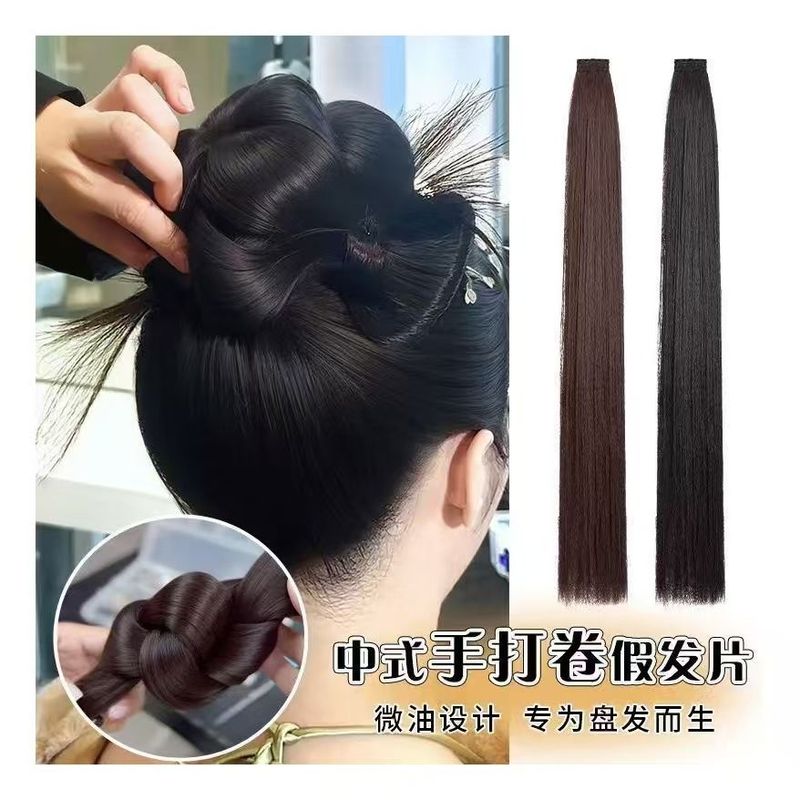 假发片化妆师专用化妆师专用假发片汉服可分叉玉米须发排新娘秀禾