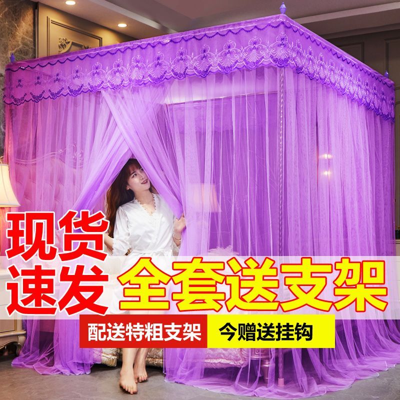 蚊帐顶部防尘罩全包型家