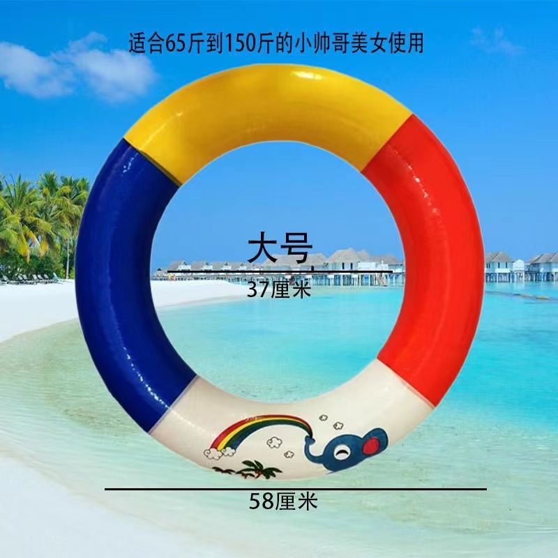 大人实心游泳圈免打气泡