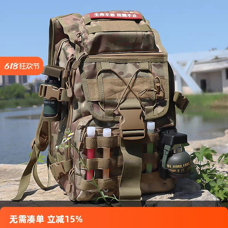 快速反应双肩背包户外X7攻击战术背包荒野求生装备包外出特种兵包