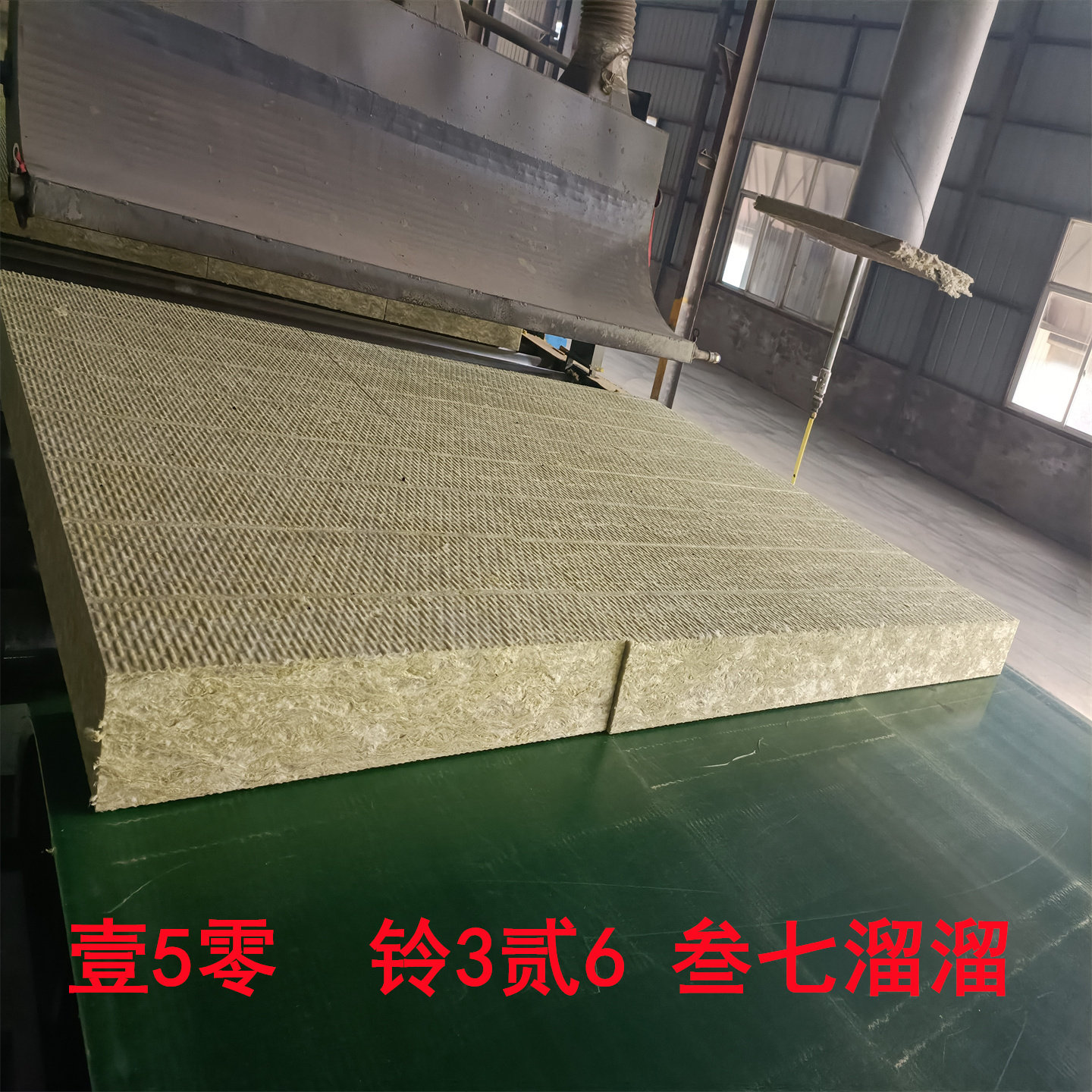 3公分厚岩棉板隔温墙板30厚铝墙体外保温体系