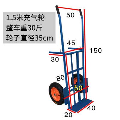 厂斗车推车工地独轮车农用手推车翻斗车搬运车拉货轻便工程卸货促