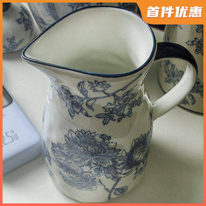 客厅插花奶壶新中式花瓶家居花瓶