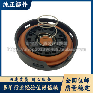 沃尔沃V40S60S80XC60C90S40C30废气阀膜片废弃阀修理包机油格座垫