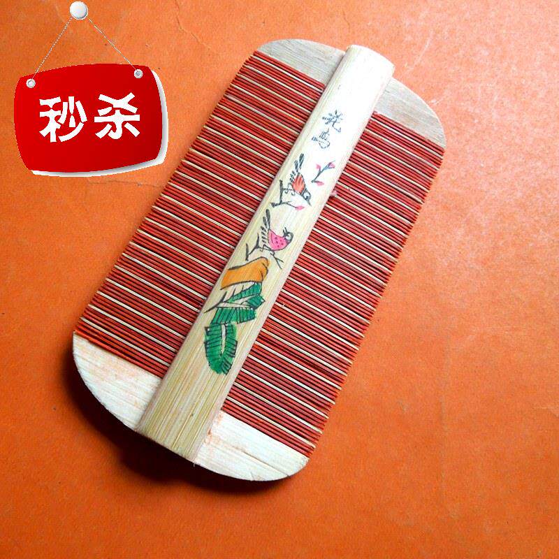 常州篦子价格 常州篦子图片 星期三