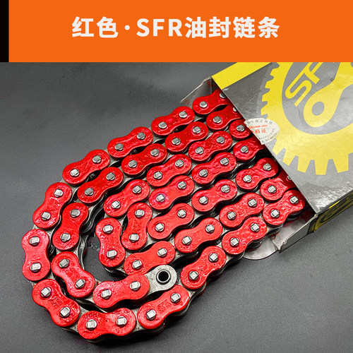 适用于春风SRNK250川崎400