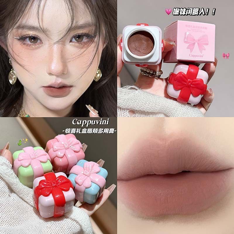 CAPPUVINI柔雾唇颊膏学