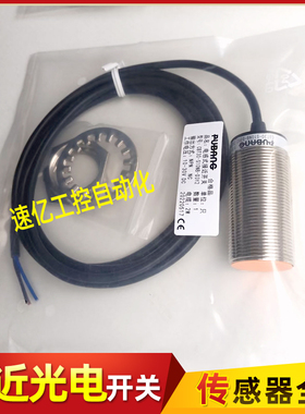 普邦电容式接近开关CBT30-S10NA-D3Y2/N15NA/S10NB/N15NB-D3Y2新