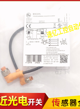 IFM EVC004 01 02 05 06 003 09 033 EVC375 719 272 258 720 718