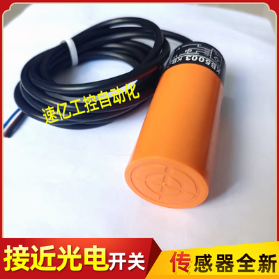 KB5014 KB5001 KB5082 KB5008 KB5003 KB5002 KB5015 KB5004全新