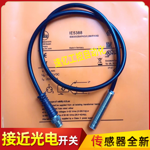 易福门插件式IE5388 IE5351 IE5344 IE5352 IE5324 IE5336 IE5378
