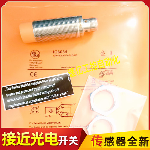 IGM204传感器IGS206 217 232 IGT205 IG5495 5575 5647 6083 6084
