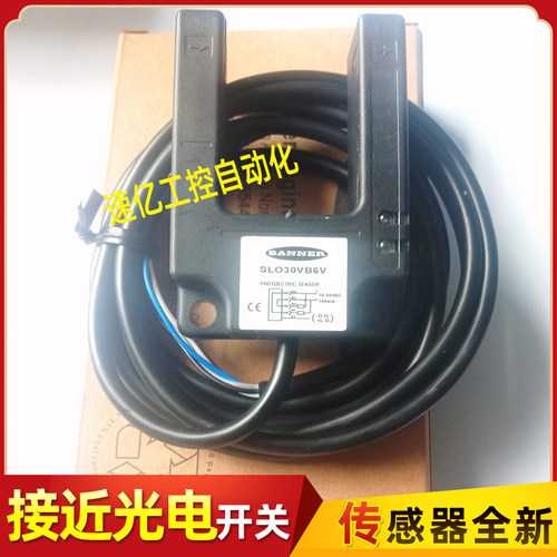 BANNER光电SLO30VB6V SL30VB6V SL30VB6VY SL30VB6VQ SL30VB6VYQ