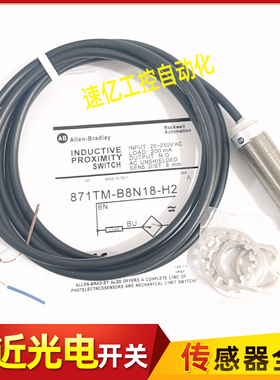 AB 871TM-B8N18-H2 B3N12-A2 B4N12 B5N18 B10N30-H2 N3 B3C12-R3