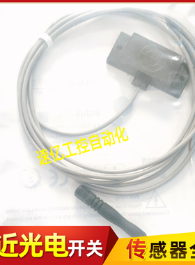 必得客接近开关传感器 C1PN-Q5010N-O3U2 C1PN-Q5010N-S4U2 全新