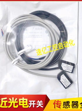 光电Q31-T05MD-EI2L2 T05MN-SI4U2 T05MP-SI4U2 Q31-T05MN-SI4U2