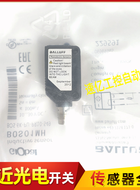 BALLUFF巴鲁夫光电开关 B0S01MH 传感器BOS 6K-PU-PR10-S49 全新