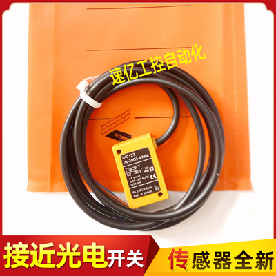 IFM易福门IN0127方形IN-2003-ARKA接近开关电感式传感器实物拍摄