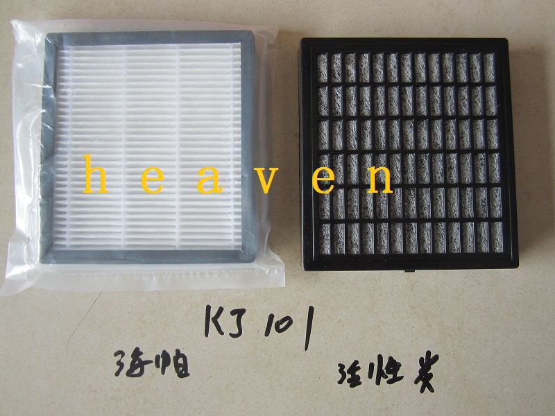 原装 莱克 KJ101车载空气净化器 海帕+活性炭