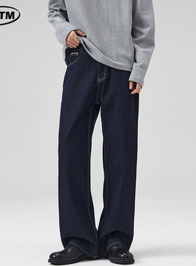 深蓝色原牛2021M版型牛仔裤男女宽松经典Cleanfit直筒裤