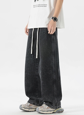 秋冬加绒纯色牛仔裤男ins青少年潮流宽松直筒抽绳长裤子