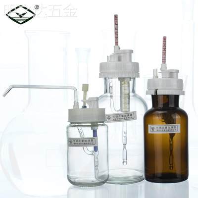 可调定量加液器Ⅰ/Ⅱ/Ⅲ型1510ml可调玻璃瓶2505001000ml玻璃取液