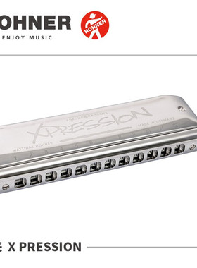 和来HOHNER德国进口12孔半音阶口琴成人专业高级演奏XPRESSION