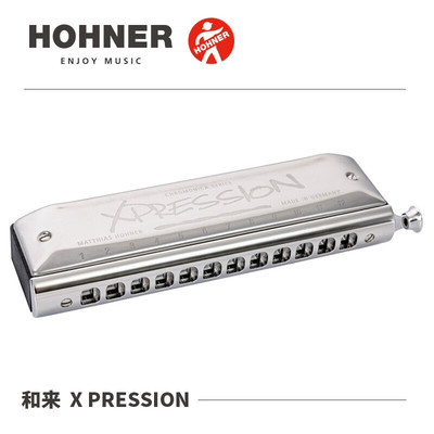 和来德国产半音阶口琴XPRESSION