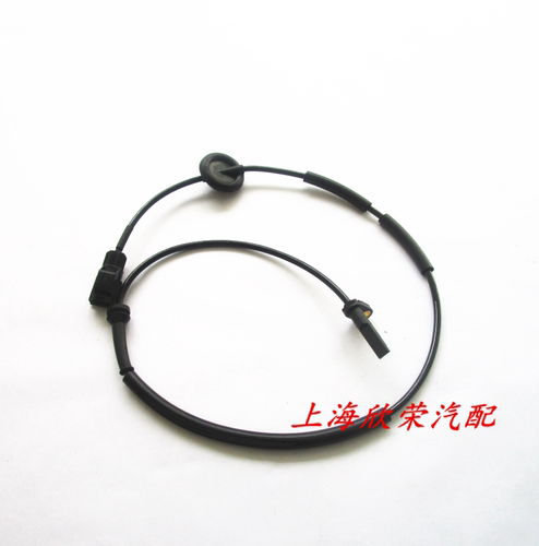 荣威350 550 750 360名爵MG6 5 GT前 后轮ABS传感器 感应线传感器