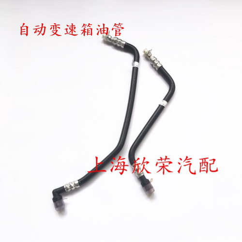 荣威550名爵mg6自动挡变速箱散热