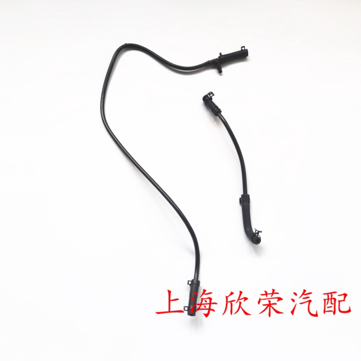 荣威名爵冷却系统溢流管