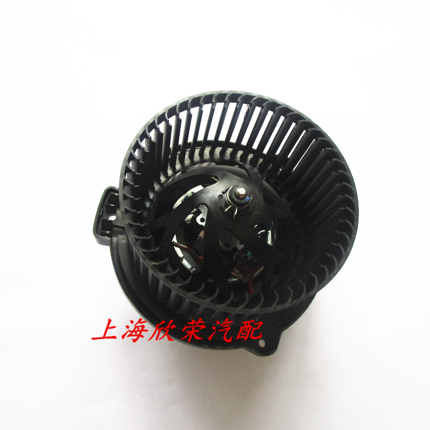 荣威名爵鼓风机电机原厂正品