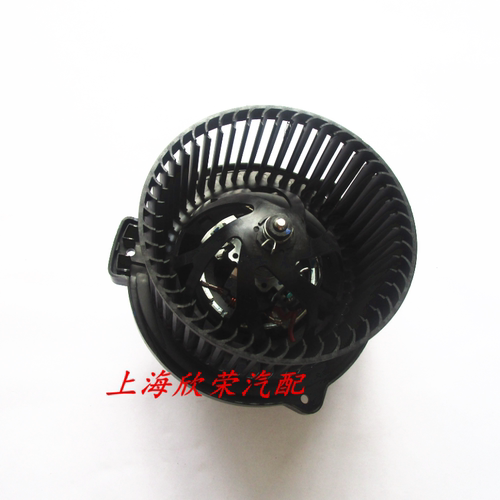 荣威名爵鼓风机电机原厂正品