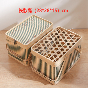 装土鸡蛋竹筐水果竹篮竹编手提篮子特产食品竹包装竹盒子支持定制