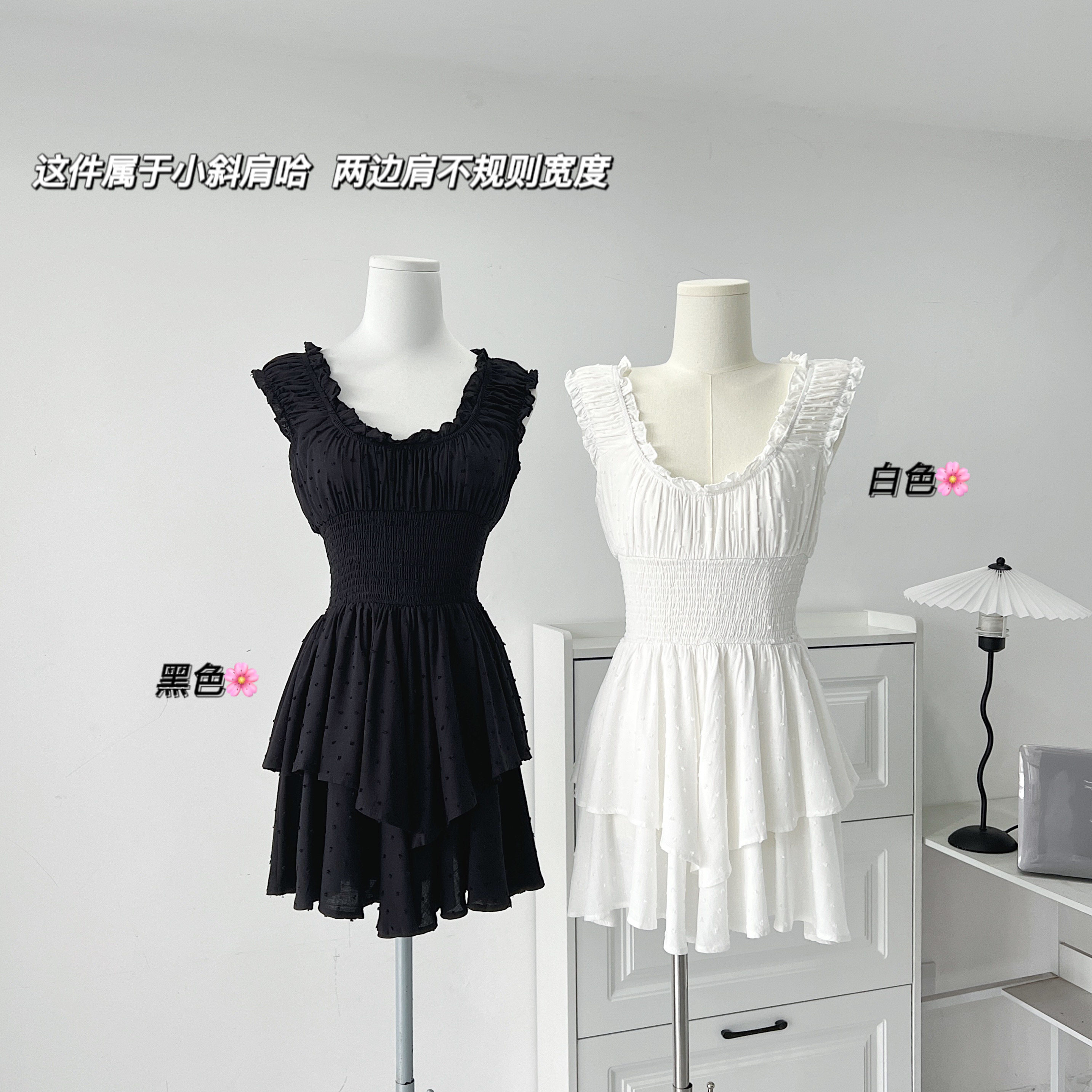 are U shop厄瓜多尔黑玫瑰波点连衣裙裤