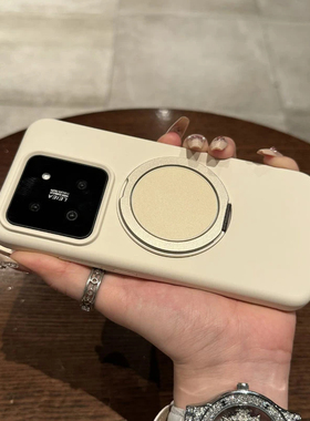 解压旋转支架适用小米15手机壳液态硅胶小米1415pro磁吸充电全包13套男女15情侣华为mate60pro大孔P70pro防摔