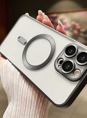 适用苹果15promax手机壳镜头膜15磁吸14pro全包13pro防摔iphone12promx超薄11高级感防尘网哑光电镀钛金属软
