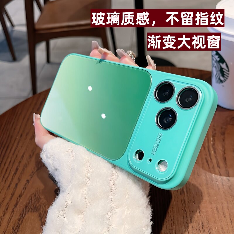 适用苹果18promax手机壳渐变防摔