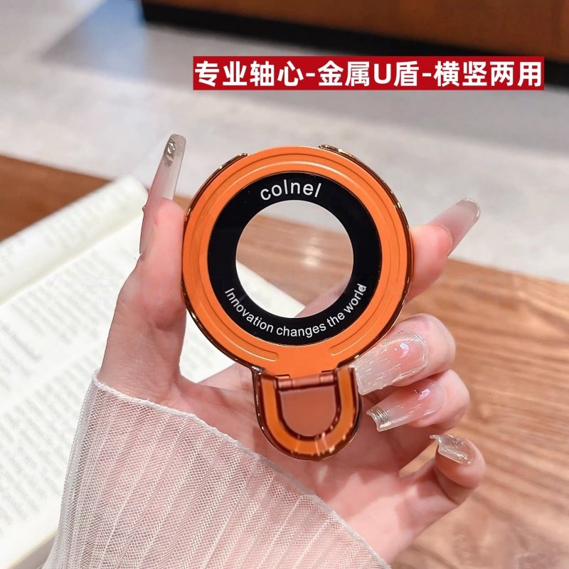 U盾漏标手机支架强力粘贴金属环稳固支撑架轻薄便携桌面追剧神器