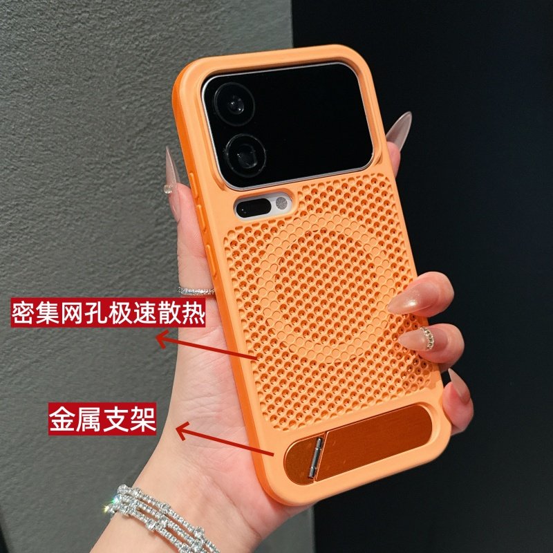 横竖两用金属斜翻支架适用于小米17Promax手机壳磁吸散热网孔耐脏小米17防指纹硬壳磨砂大孔防摔全包保护套硬
