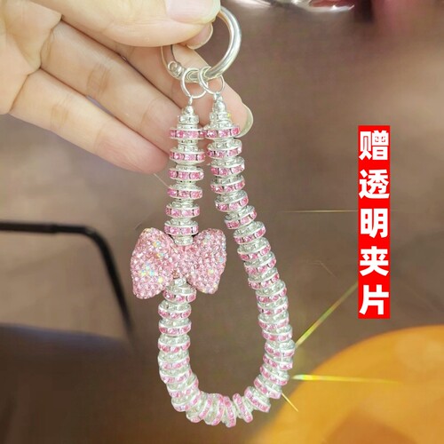 满钻结实手机壳挂绳蝴蝶结带夹片